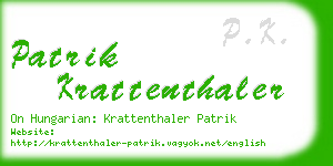 patrik krattenthaler business card